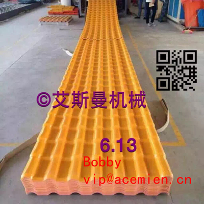 PVC Roofing Sheet Plastic Extrusion Machine With Twin Screw Extruder