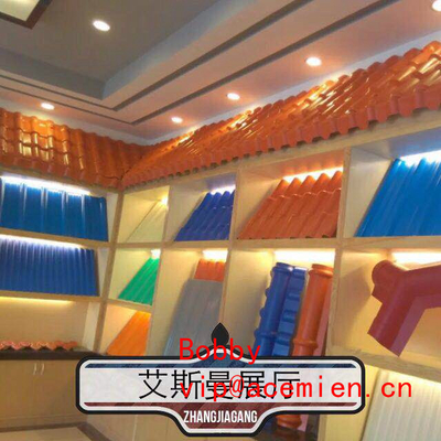 PVC Roofing Sheet Plastic Extrusion Machine With Twin Screw Extruder